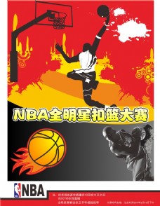 调整每一
