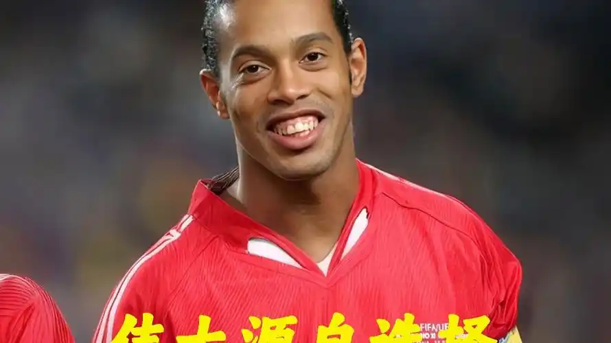 现出了强大