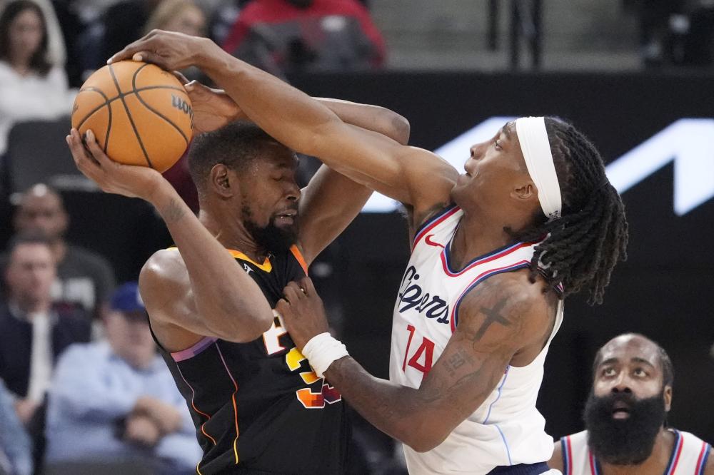 陈幸同以其 陈幸同以其